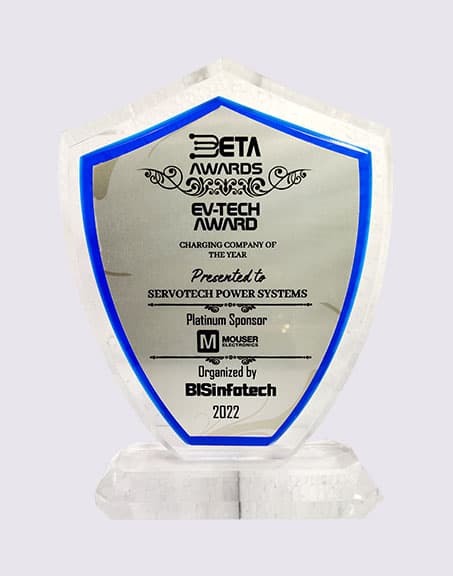 Servotech Award