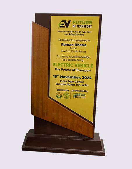 Servotech Award