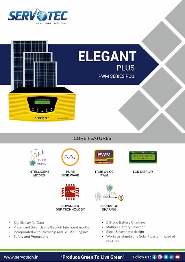 ELEGANT - PLUS PWM SERIES PCU