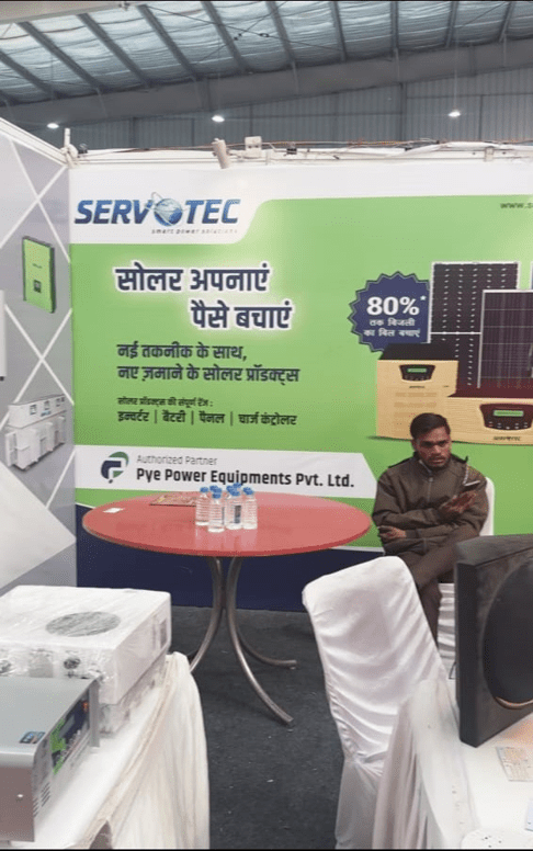 Servotech Power Systems Limited