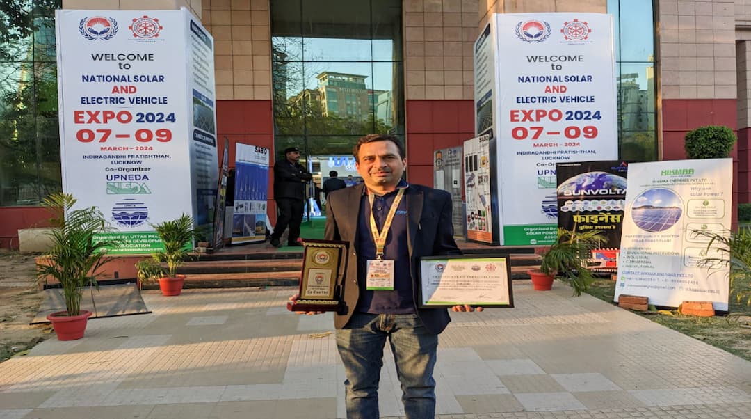 Servotech Renewable Power System Limited
