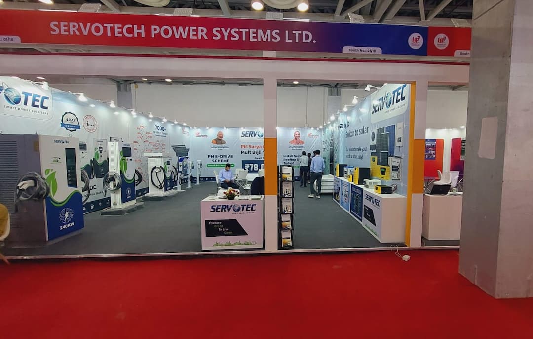 Servotech Power Systems Limited