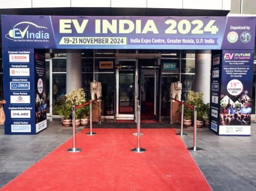 UP International Trade Show