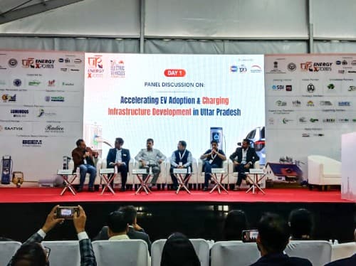 UP International Trade Show